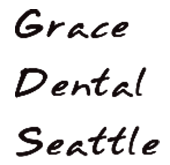 Grace Dental (Shoreline) image