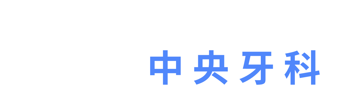 Centre Dental