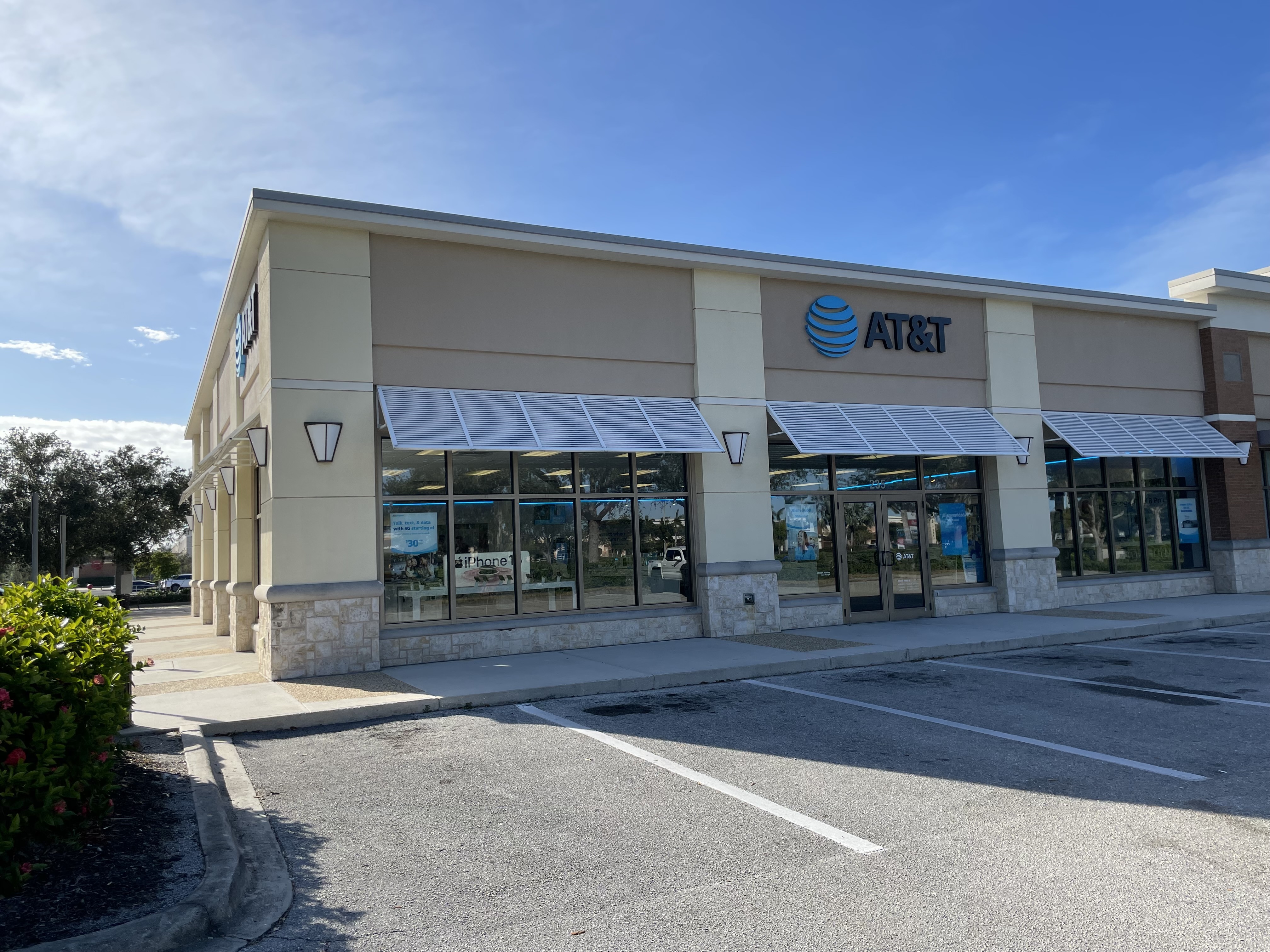 AT&T Coral Walk image